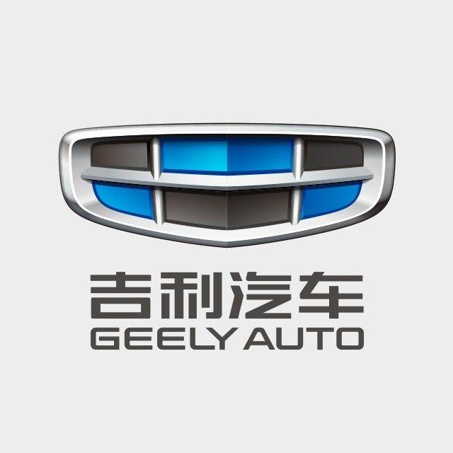 吉利